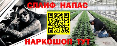 не бодяженный Рузаевка