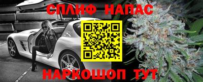 кокаин перу Рыбинск