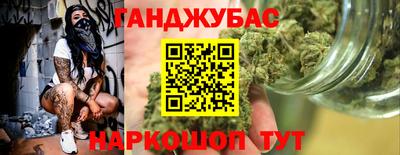 не бодяженный Рузаевка
