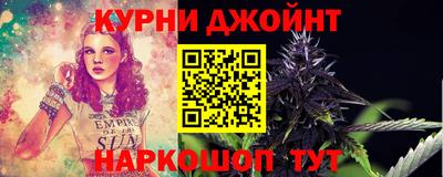 кокаин перу Рыбинск