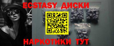 не бодяженный Рузаевка