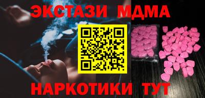 не бодяженный Рузаевка