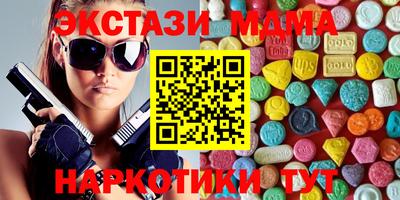 мет Рязань