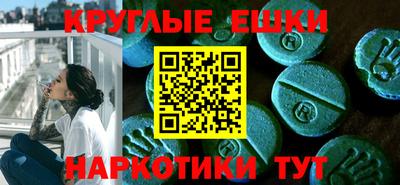 мет Рязань