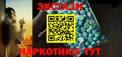 мет Рязань