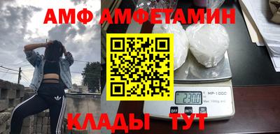 кокаин перу Рыбинск