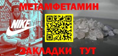 кокаин перу Рыбинск