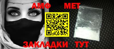 кокаин перу Рыбинск