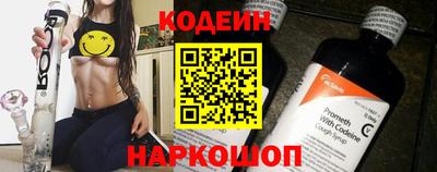 мет Рязань