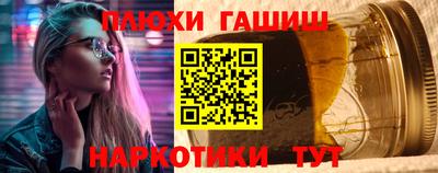 не бодяженный Рузаевка