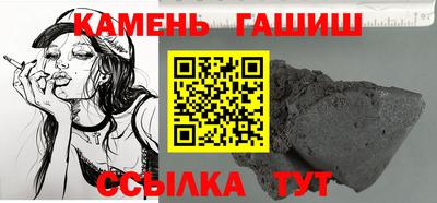 мет Рязань