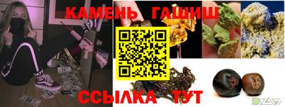 кокаин перу Рыбинск