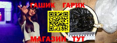 не бодяженный Рузаевка