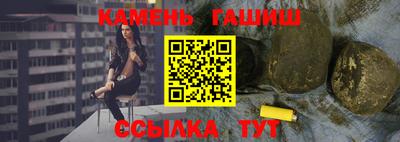 не бодяженный Рузаевка