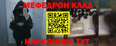 не бодяженный Рузаевка