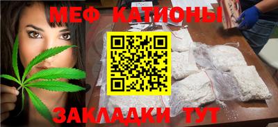 кокаин перу Рыбинск