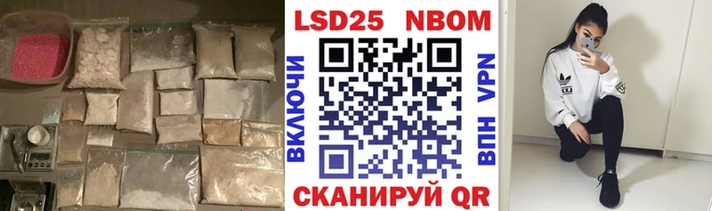 LSD-25 экстази кислота  Урюпинск 