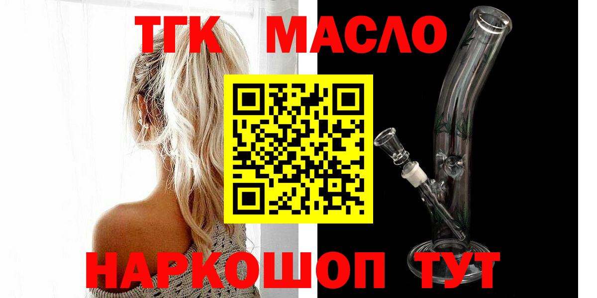 Альфа ПВП Урюпинск