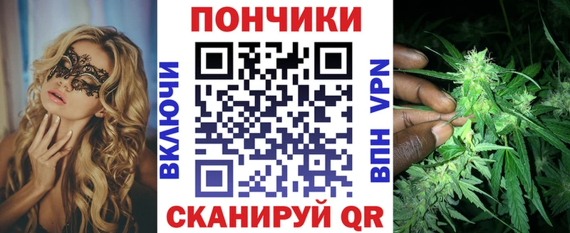 Бошки марихуана сатива  кракен ссылки  Урюпинск  наркотики 